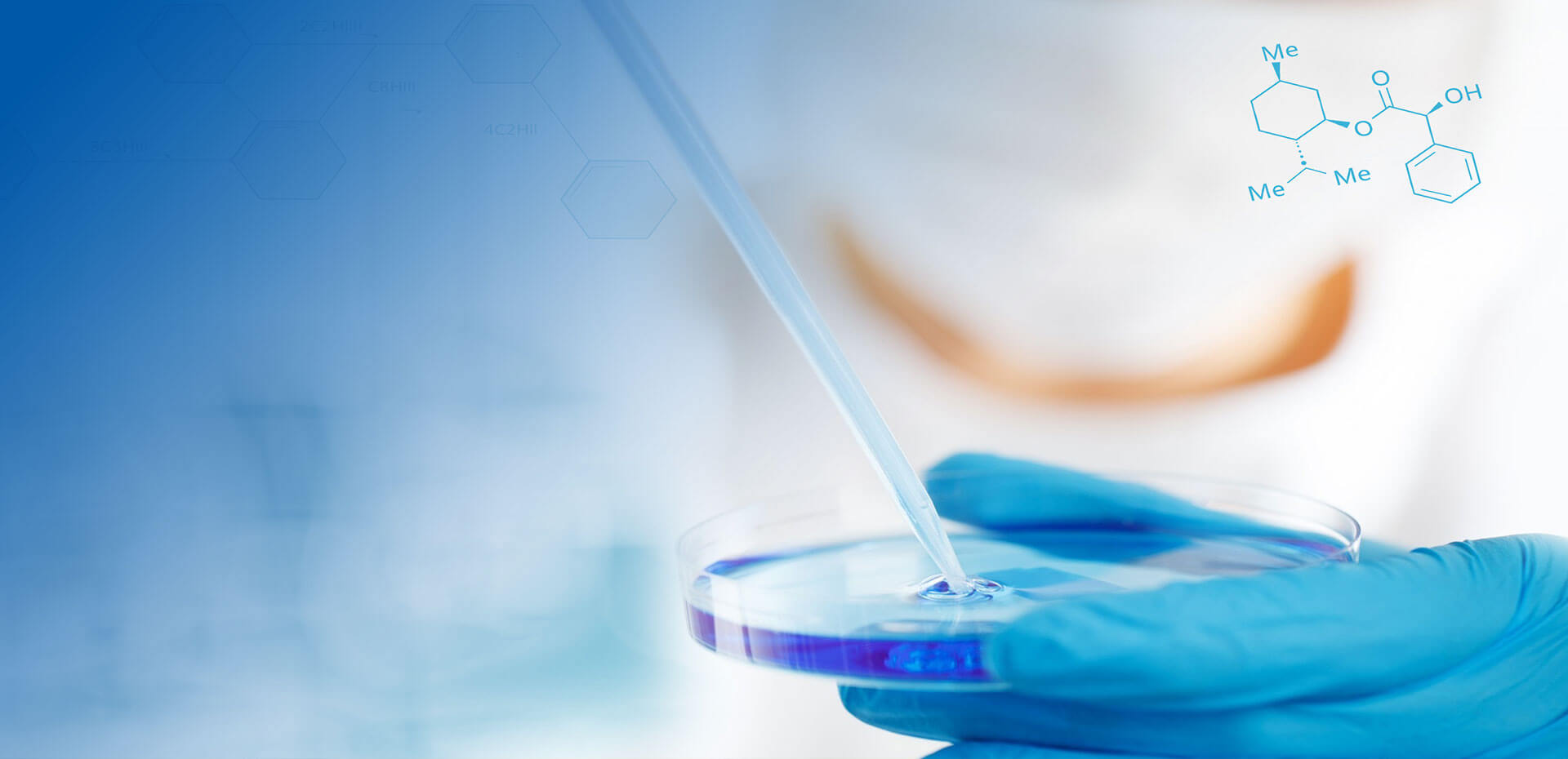 浙江中賢生物科技有限公司